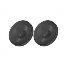 JBL STAGE 602 coaxial 16cm