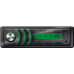 SKYLOR. BT-350 green 4x45 BT, MP3, WMA, USB, AUX,RCA, SD-card съемная панель (5шт) от производителя 800-02