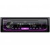 JVC KD-X165 MP3/USB multicolor от производителя 1365-02
