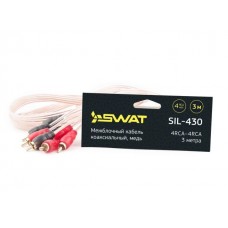 Кабель SWAT SIL-430 межблочный кабель 4RCA-4RCA, 3.0 метр, коаксиал, медь