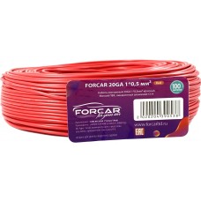 FORCAR 20GA 1*0,5мм2 (Red) монтажный кабель красный , ССА, 100м.