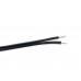 SWAT SXW-14 /акустический кабель 2*2,5мм2, черный, луженая медь, 100м. от производителя 923-02