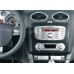 INTRO RFO-N15S Ford Focus 2, C-Max, S-Max, Fusion, Fiesta 05+; S-Max, Transit, Galaxy 07+ 2din silve от производителя 1290-02