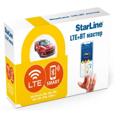 STARLINE LTE(4G) Мастер (по 1шт.)