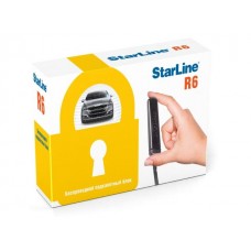 STAR LINE.R6 Подкапотный блок управления замком капота и блок. двигателя