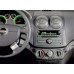 INCAR RCV-FC225 для XTA CHEVROLET Aveo 2007-11, Captiva, Epica 2006-11, 9"