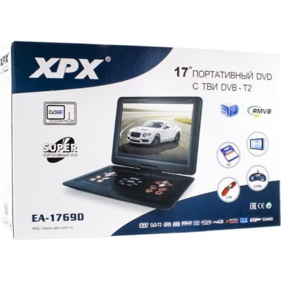 Портативный DVD-плеер XPX EA-1769D