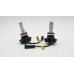 Светодиодные лампы HiVision Headlight Z2 Premium (H11/H8/H16, 6000K) (комп. 2шт.)