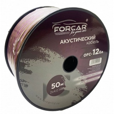 FORCAR OFC-12Ga акустический кабель 12Ga/2*4,0мм2 (бухта 50 метра ) чистая медь