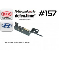 Кронштейн капота 157 Defen. Time (KIA, Hyundai)