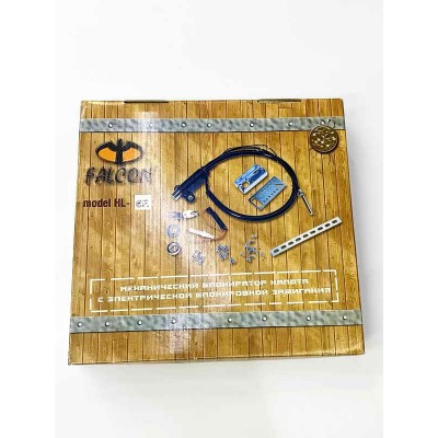 Механическая система блокировки капота Falcon HL-6