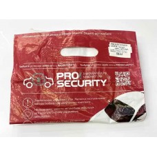 Замок капота ProSecurity Lock электро (Granta, Kalina, Vesta, Datsun)