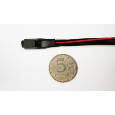 Модуль Реле блокировки Pandora RI-1 (микро реле)