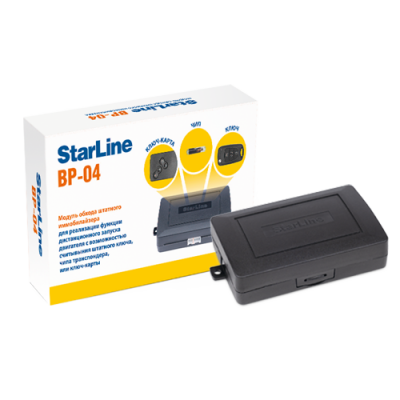 StarLine BP-04. Модуль обхода штатного иммобилайзера