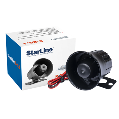 StarLine S-20.3. Сирена неавтономная.
