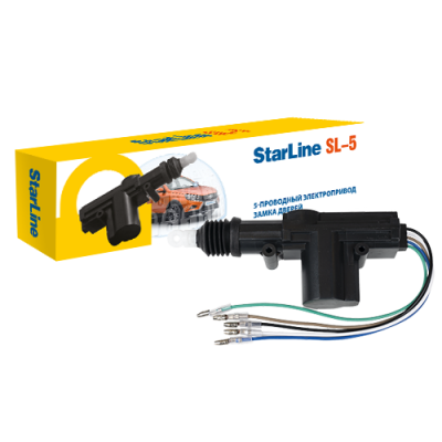 StarLine SL-5. пятипроводный актуатор (замок)