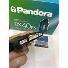 Блок основной Pandora 40 R/RS