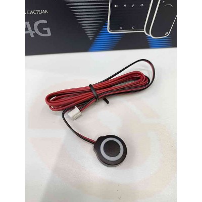 Кнопка Valet для сигнализаций Pandora