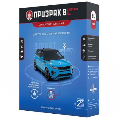 Сигнализация Prizrak-8L/Smart (2G, BT)