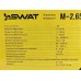 Усилитель на 2 канала в линейке Master SWAT M-2.65